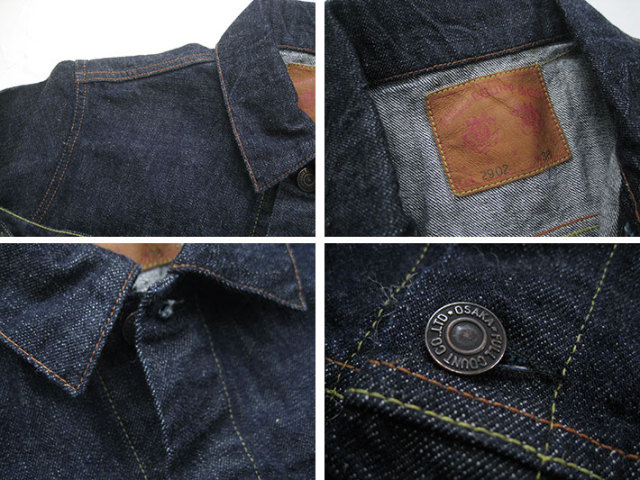 フルカウント　トラッカージャケット