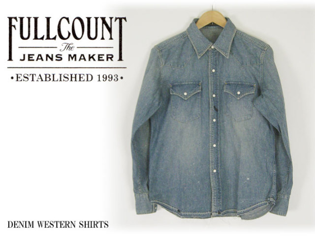 フルカウント デニムシャツ