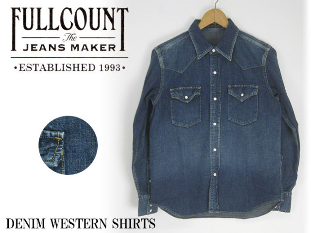 フルカウント デニムシャツ