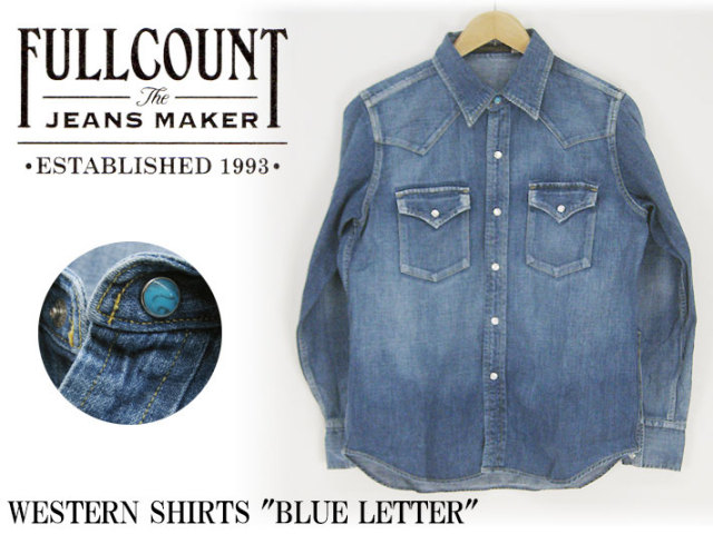 フルカウント デニムウエスタンシャツ