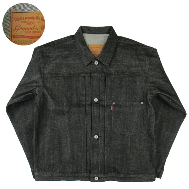 グランドオールズ 大戦モデル デニムジャケット