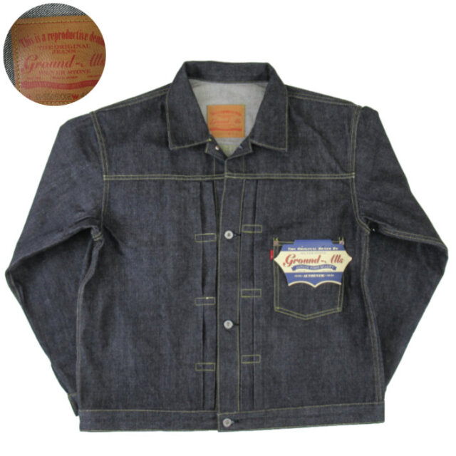 Ground-Alls 大戦モデル ジャケット RIGID G-S506XXE -JOE-