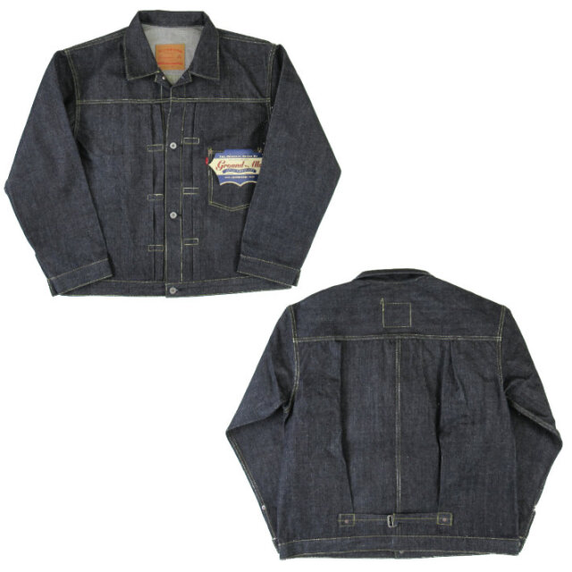 Ground-Alls 大戦モデル ジャケット RIGID G-S506XXE -JOE-