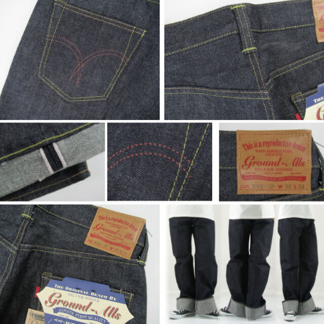 グランドオールズ 大戦モデル