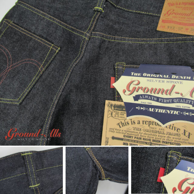 グランドオールズ 大戦モデル