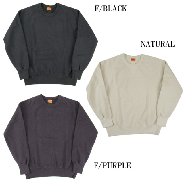 Healthknit ヘルスニット ヴィンテージ スウェットシャツ