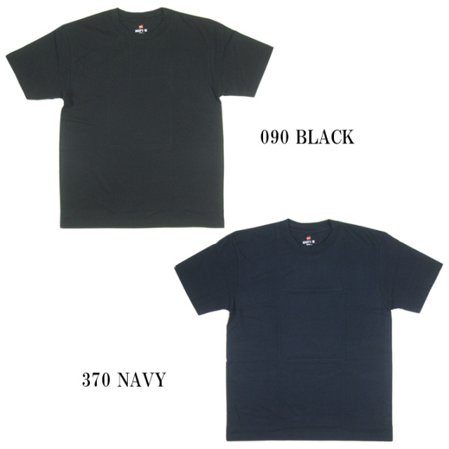 ヘインズ　ビーフィー