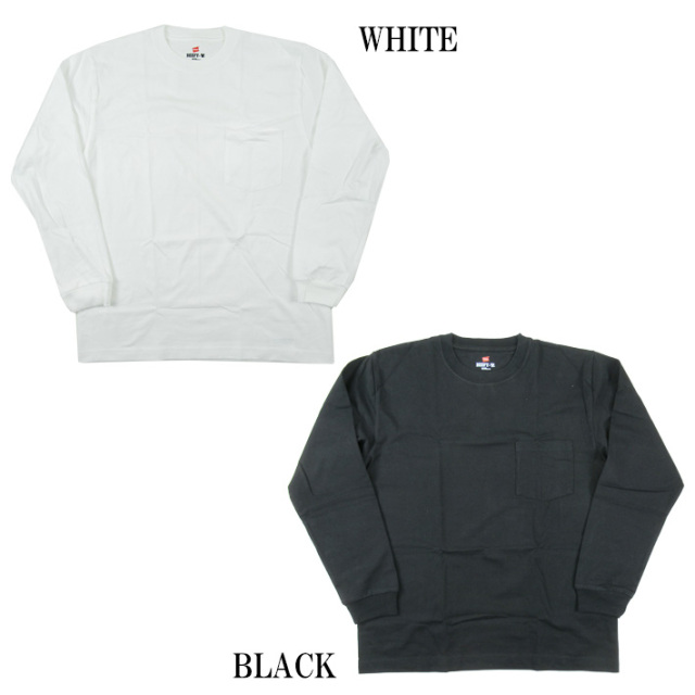 ヘインズ ビーフィー