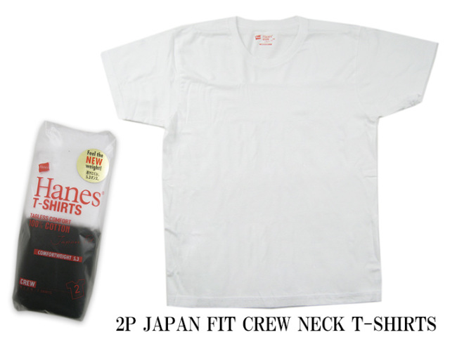 ヘインズ Tシャツ ジャパンフィット