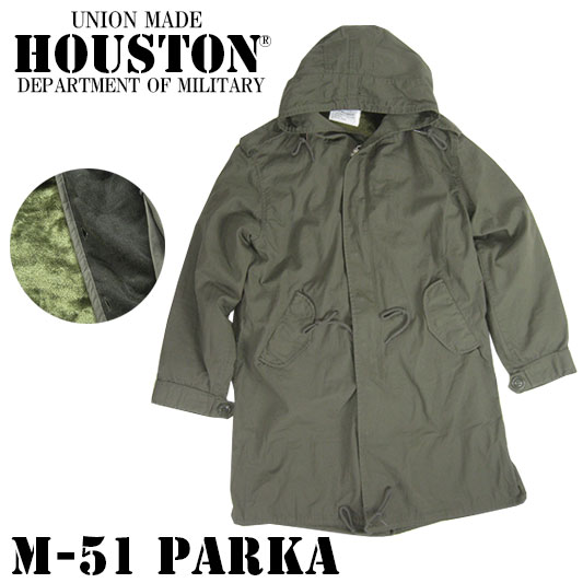 HOUSTON ヒューストン M-51 PARKA モッズコート 5409M -JOE-