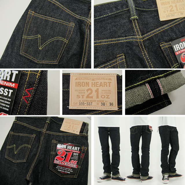 IRON HEART アイアンハート 21oz ストレッチ セルビッチデニム 