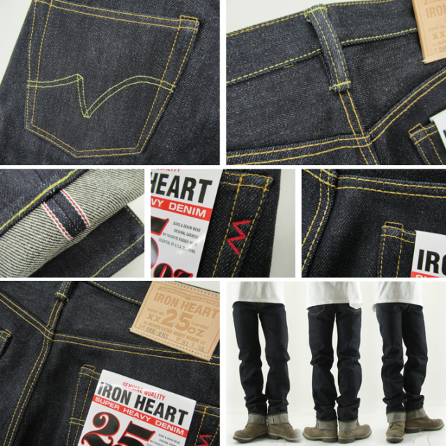 IRON HEART アイアンハート 666-XHS 25oz セルビッジデニム  
