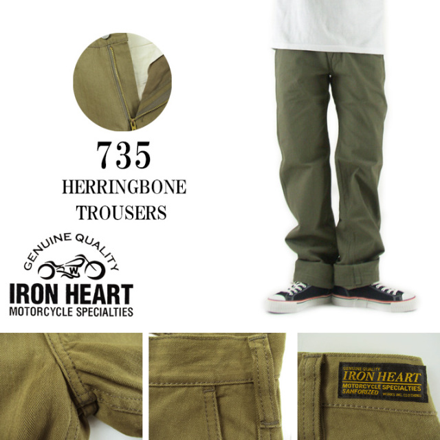 【3/5出品終了】BUTCHER PRODUCTS・ヘリンボーントラウザー・30 3/5出品終了】BUTCHER PRODUCTS・ヘリンボーントラウザー・30 【公式通販】