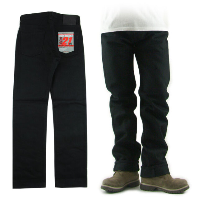 IRON HEART 9634Z 黒鎧 21oz ブラックストレートデニム（9634Z】21oz黒 