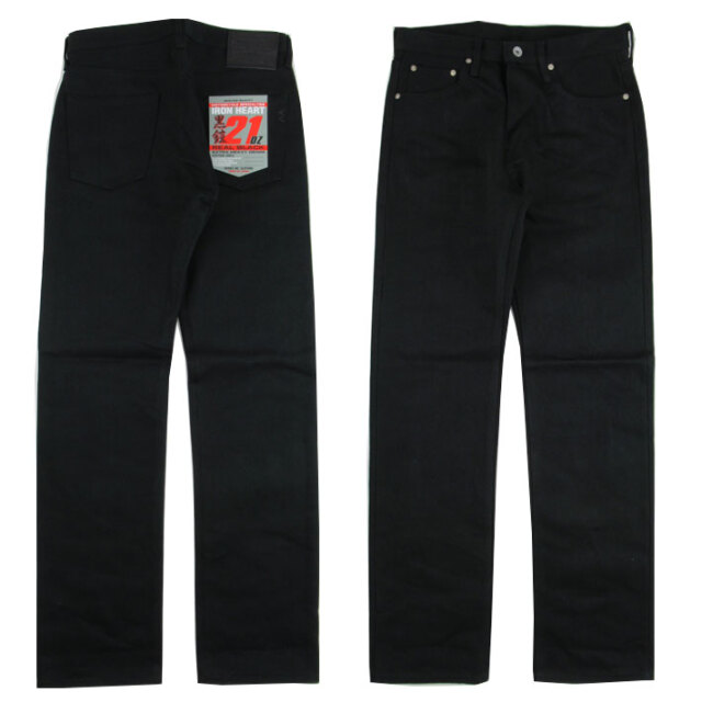 IRON HEART 21oz 黒鎧 トレート 9634Z -JOE-