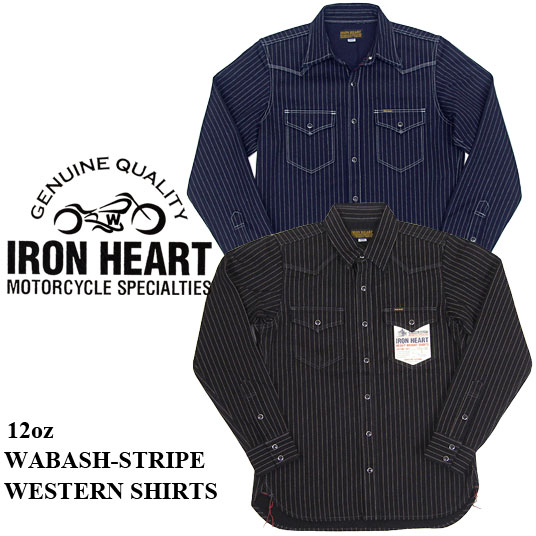 肉厚】IRON HEART 12ozウォバッシュウエスタンシャツ Black 肉厚】IRON