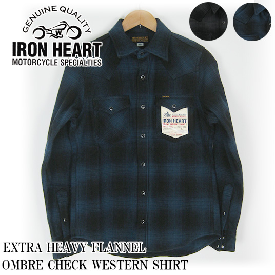 IRON HEART アイアンハート エクストラヘビー フランネル オンブレー 