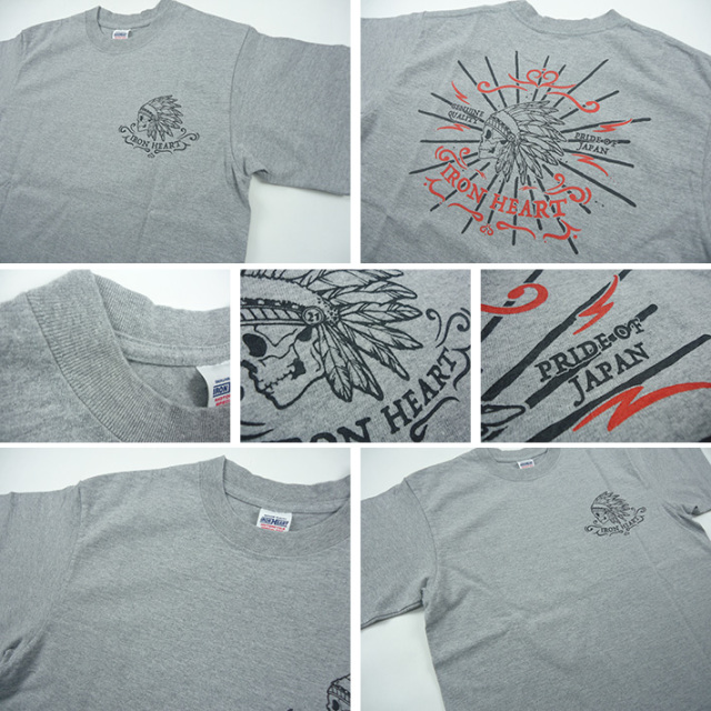 IRON HEART アイアンハート 7.5oz 半袖プリントTシャツ IHT-1905