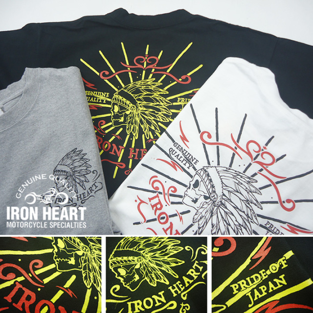 IRON HEART アイアンハート 7.5oz 半袖プリントTシャツ IHT-1905
