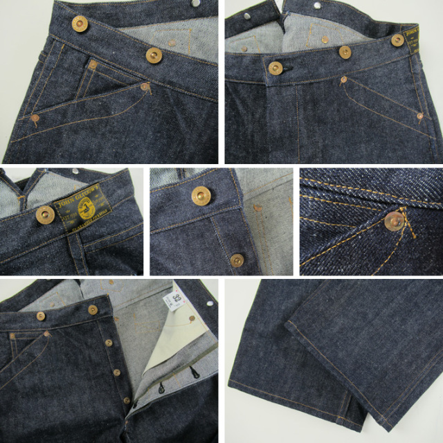 ジョングラッコー ウエストオーバーオール