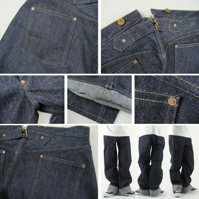 ジョングラッコー ウエストオーバーオール