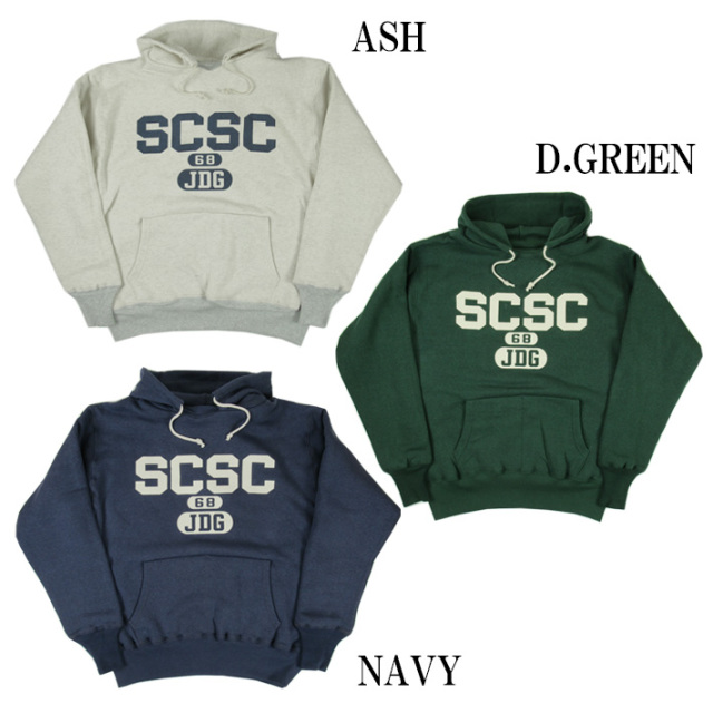 ジョングラッコー スウェット パーカー