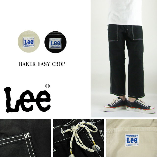 Lee ベイカー イージー クロップドパンツ TWILL BAKER EASY CROP