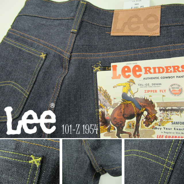 Lee アーカイブス 101Z