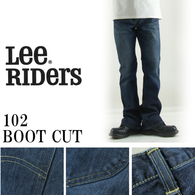 Lee ブーツカット