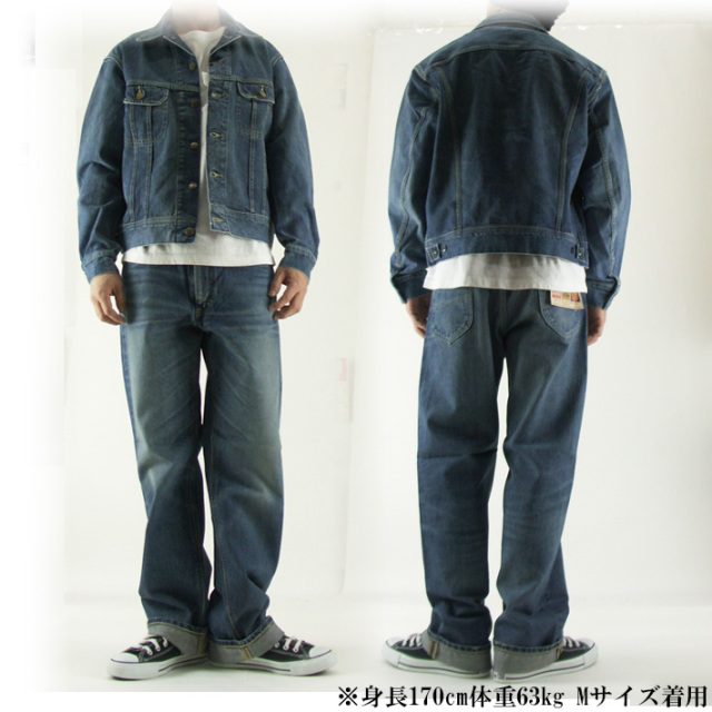 ベーセーストック B.C STOCK LEE/リー デニムジャケット