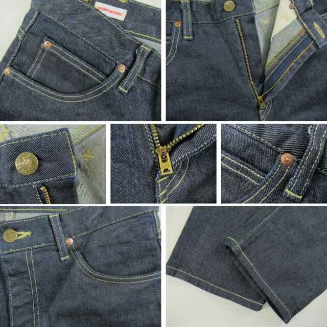 Lee スリムテーパード