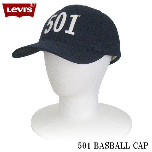 Levi's リーバイス 501 ベースボールキャップ 77136 -JOE-