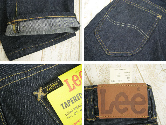 Lee 203 レギュラーテーパード