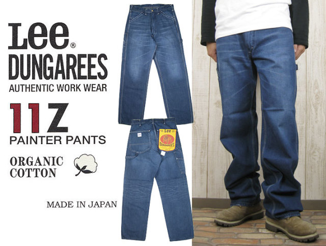 【限定販売】 Lee DUNGAREES リー ダンガリーズ 11Z ペインターパンツ パンツ