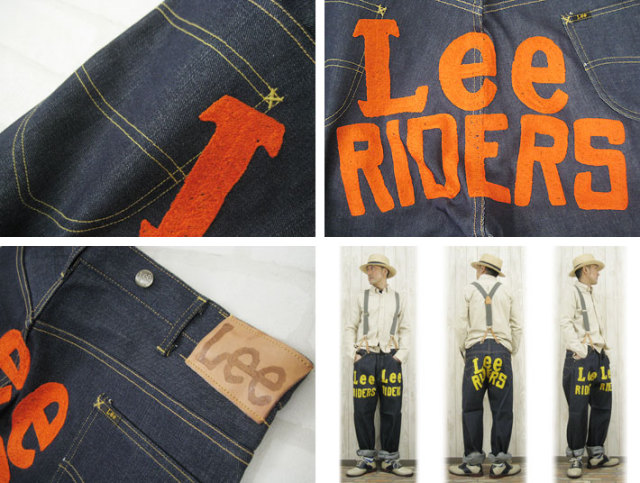 Lee ピエロパンツ