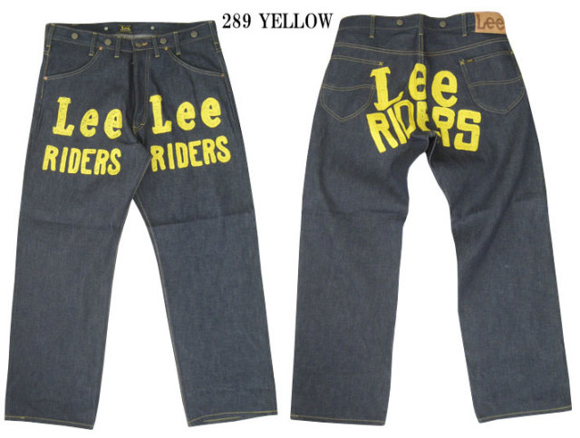 Lee ピエロパンツ