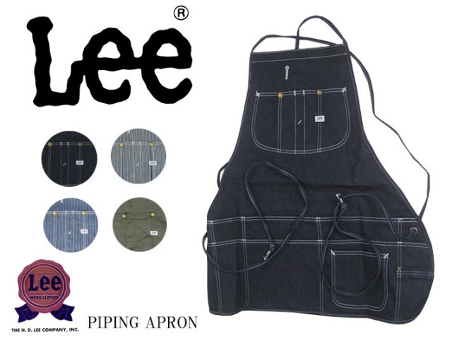Lee パイピングエプロン LS2028 -JOE-