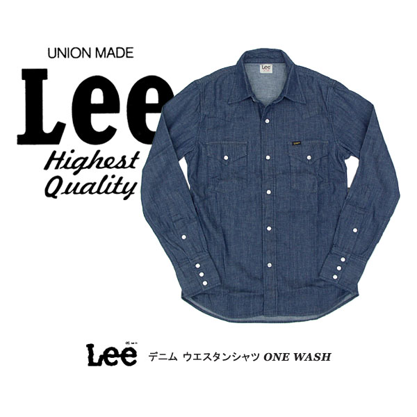 商品名 Lee デニム ウエスタンシャツ ケンキクチ LEE】リー デニム