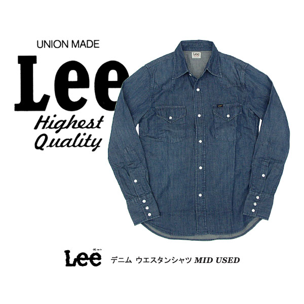 Lee リー デニムウエスタンシャツ ミッドユーズド LEE-LT0500