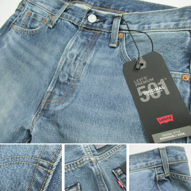 リーバイス501