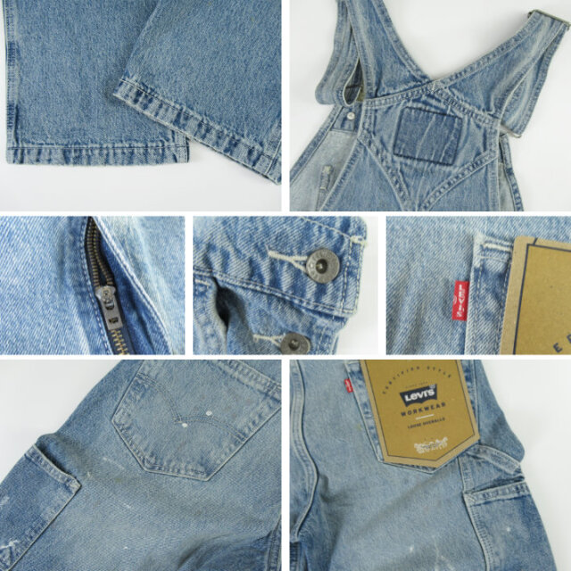 Levi's ルーズ オーバーオール 0057W-0005 -JOE-