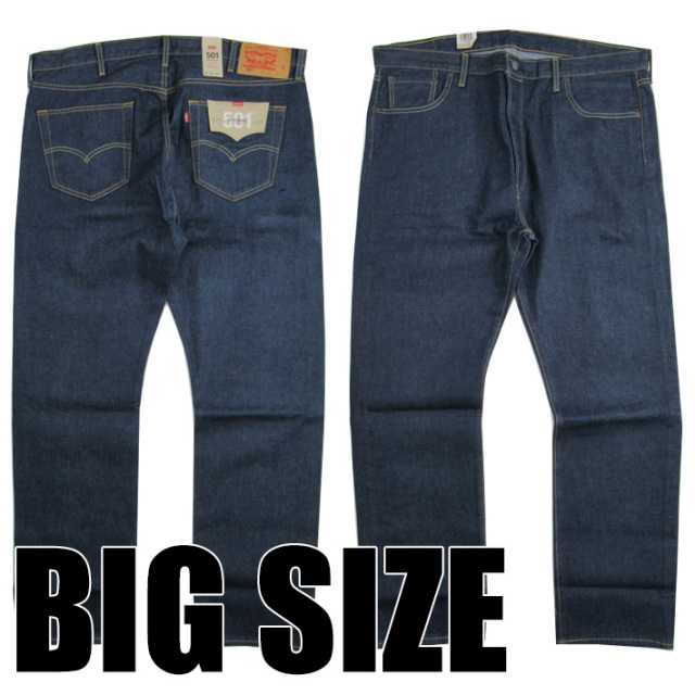 Levi's リーバイス 501 BIG SIZE ワンウォッシュ ボタンフライ ストレートジーンズ  11501-0060 -JOE-