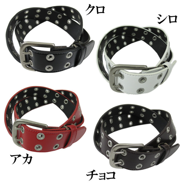 Levi's リーバイス ダブルピン ベルト 18516911 -JOE-