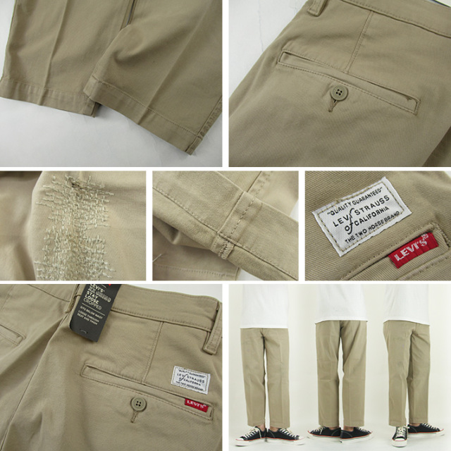 リーバイス チノ クロップド