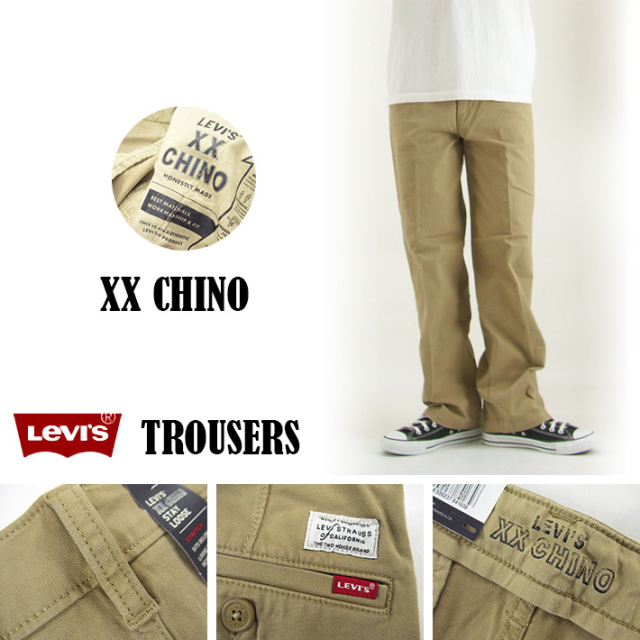 Levi S リーバイス チノ ハーベストゴールド Xx Stay Loose Chino Joe