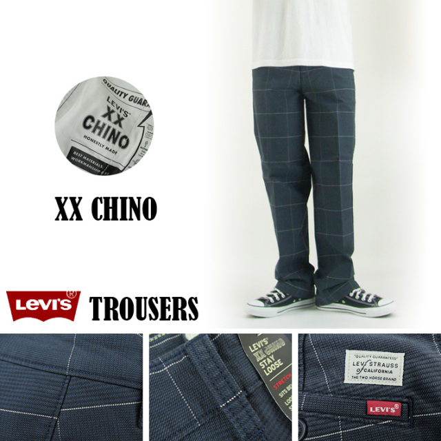 Levi S リーバイス チノ ネイビー Xx Stay Loose Chino Joe