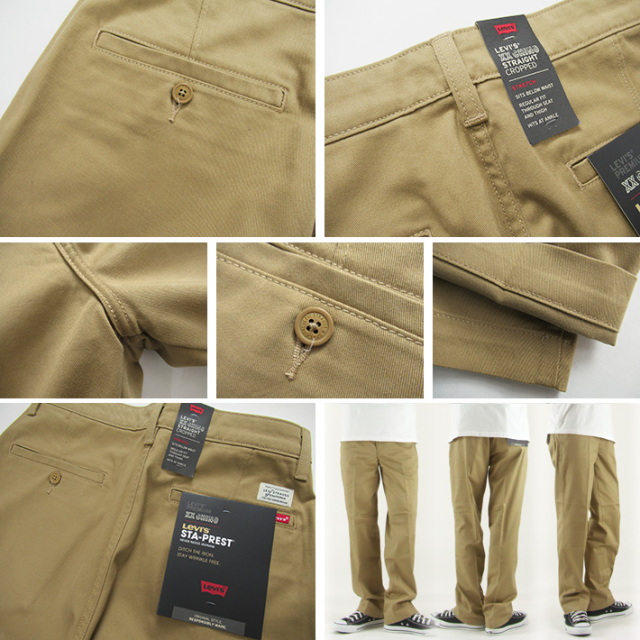 Levi's リーバイス STA-PREST ハーベストゴールド XX CHINO STRAIGHT