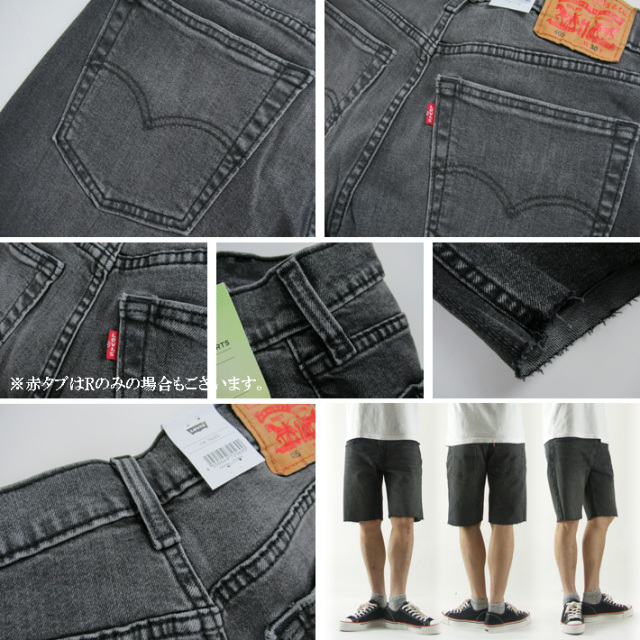 Levi's リーバイス ショートパンツ ブラックユーズド 39864-0065