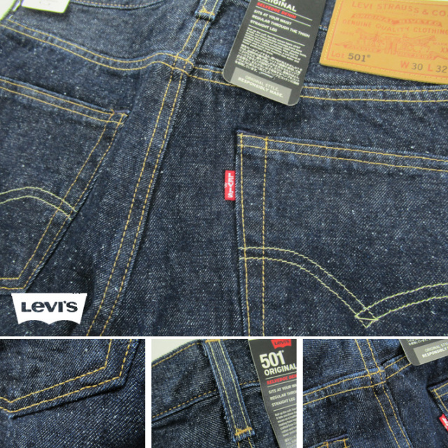 リーバイス 501 ボタンフライ ストレートジーンズ DARK INDIGO Levi's