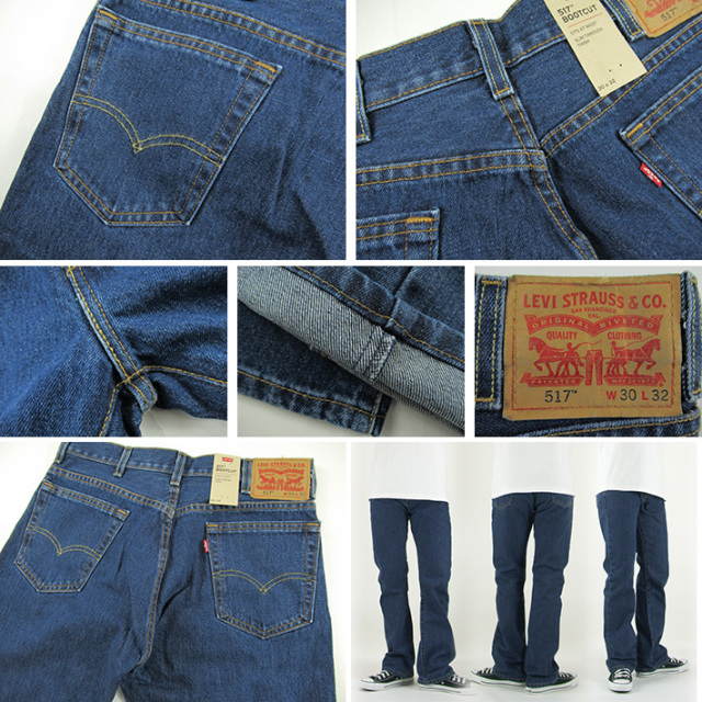 ぼ*い様 リーバイス517　W36　ブーツカット　7本ループ　us 流通モデル Levi's リーバイス 517 ブーツカット ダークストーンウォッシュ 00517